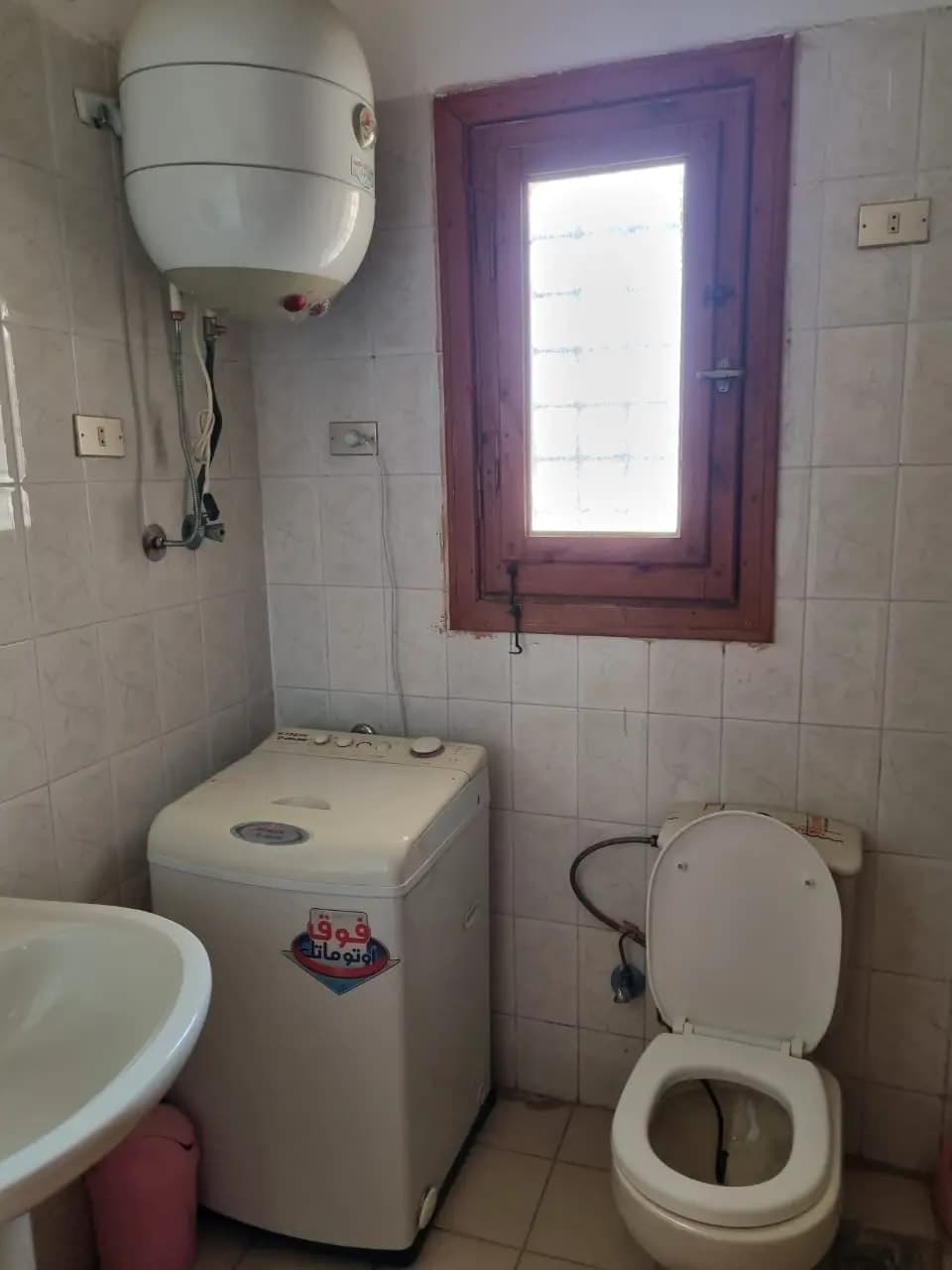 Chalet in North Coast