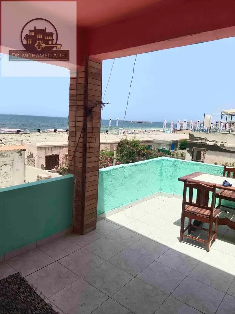 شاليه في الإسكندرية