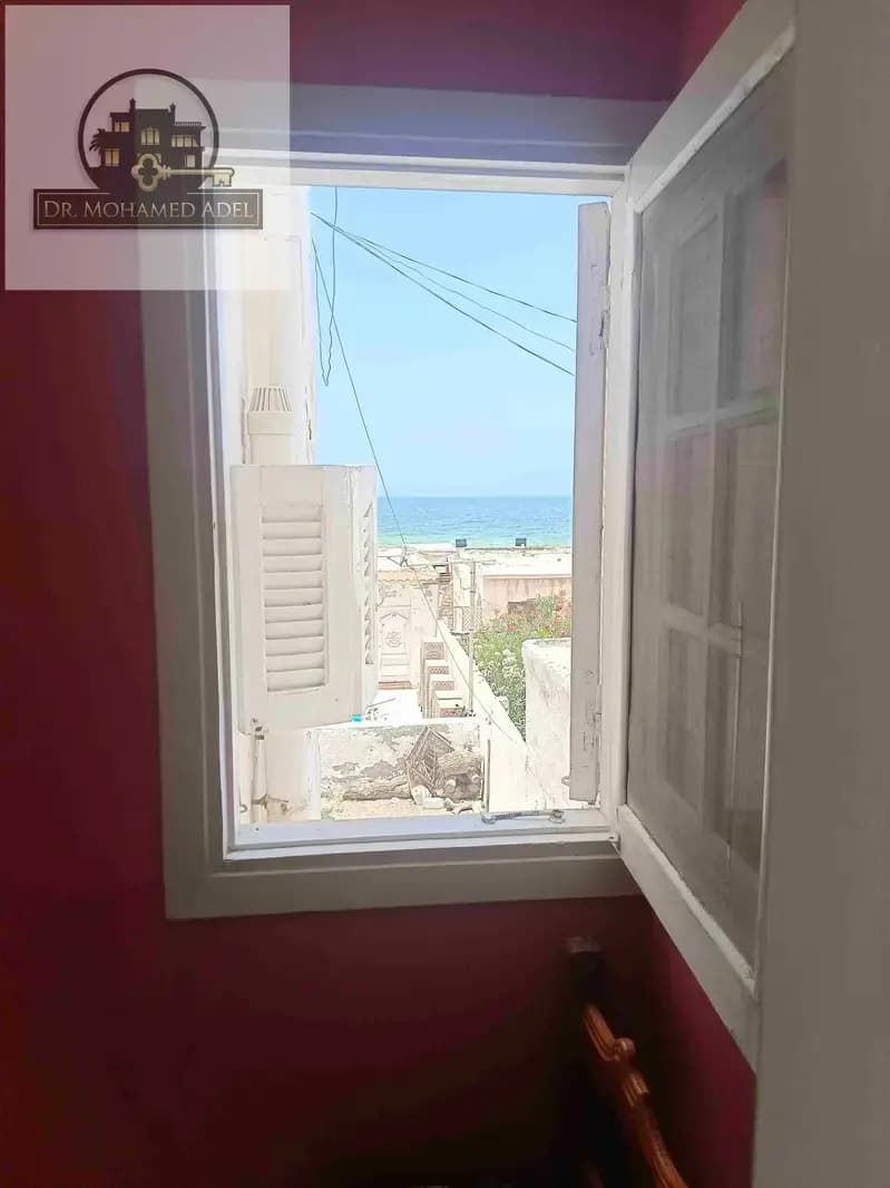 شاليه في الإسكندرية