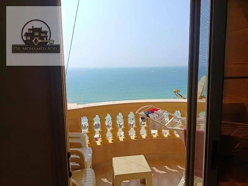 شقة في الإسكندرية
