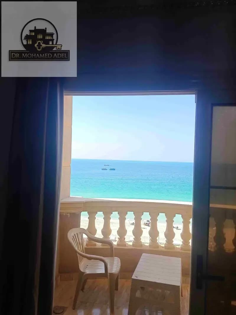 شقة في الإسكندرية