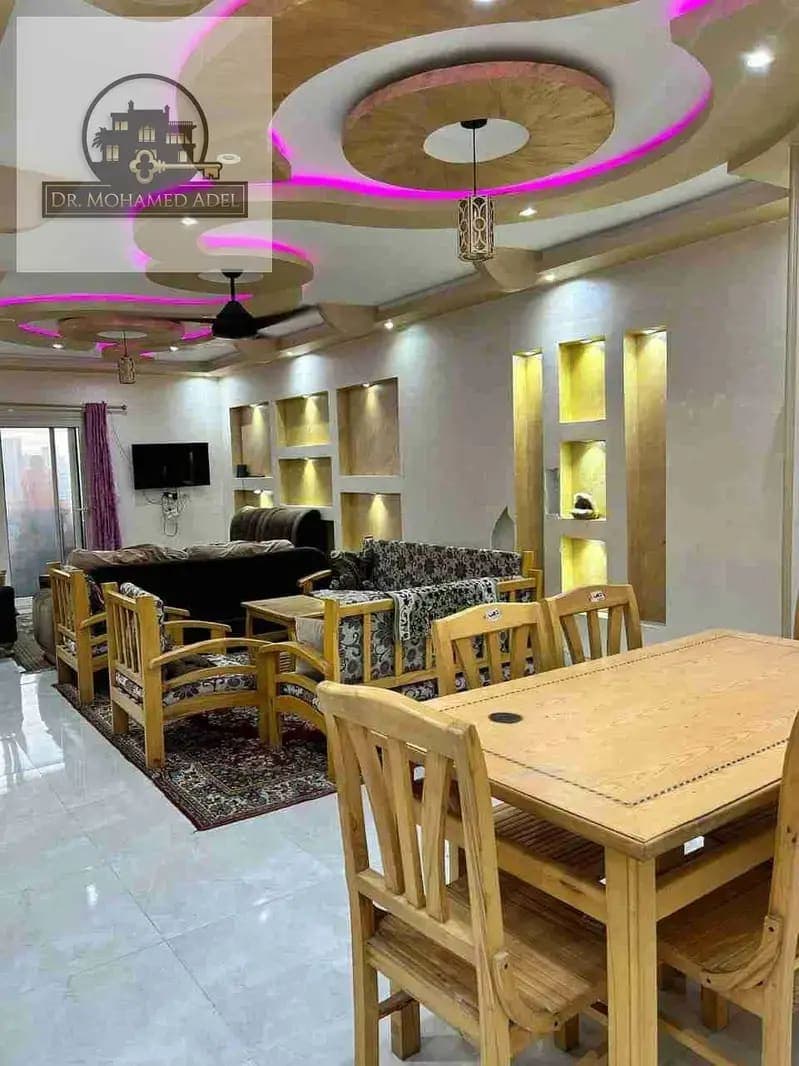 Apartment in Alexandria