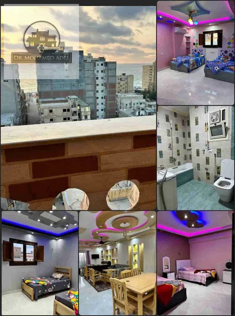 Apartment in Alexandria