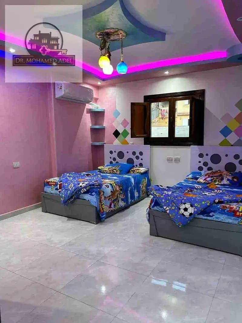 Apartment in Alexandria