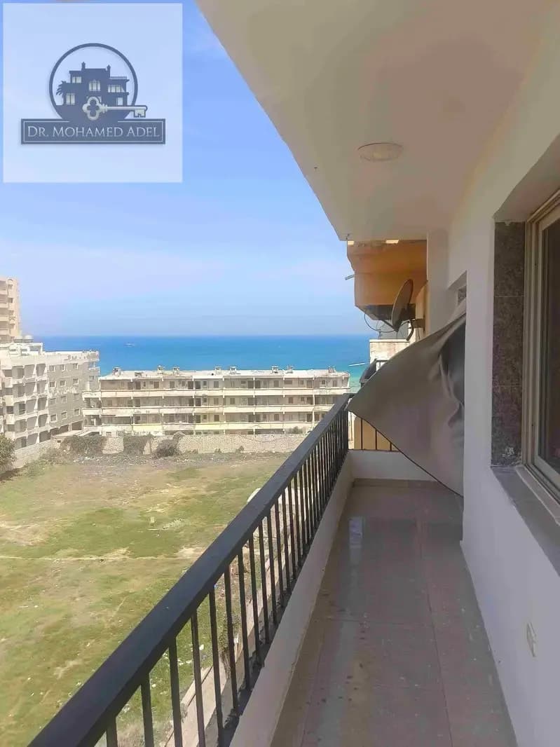 شقة في الإسكندرية