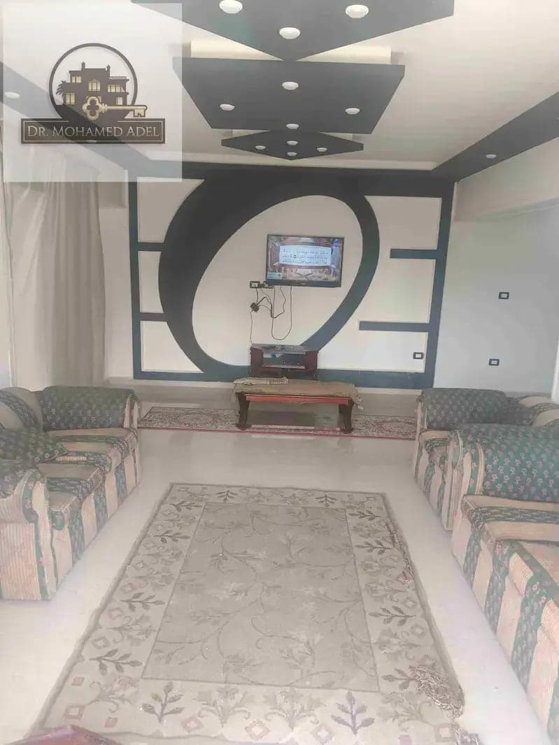 شقة في الإسكندرية