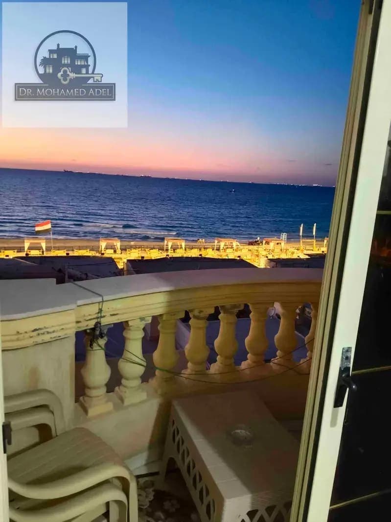 Apartment in Alexandria