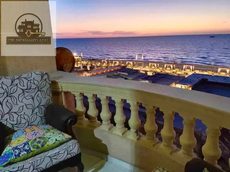 Apartment in Alexandria