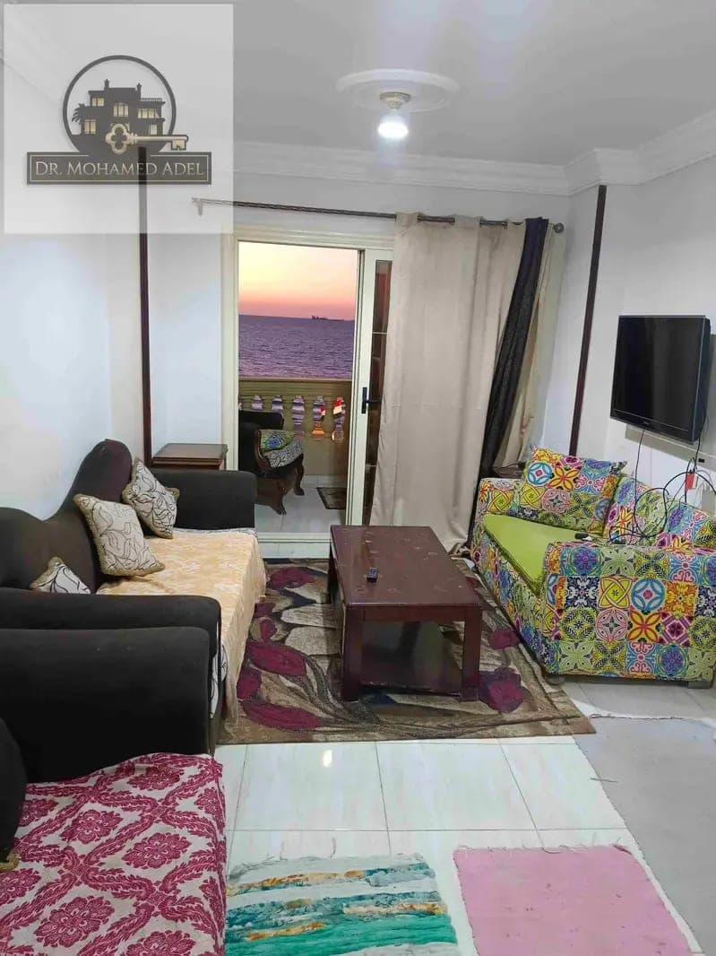 Apartment in Alexandria