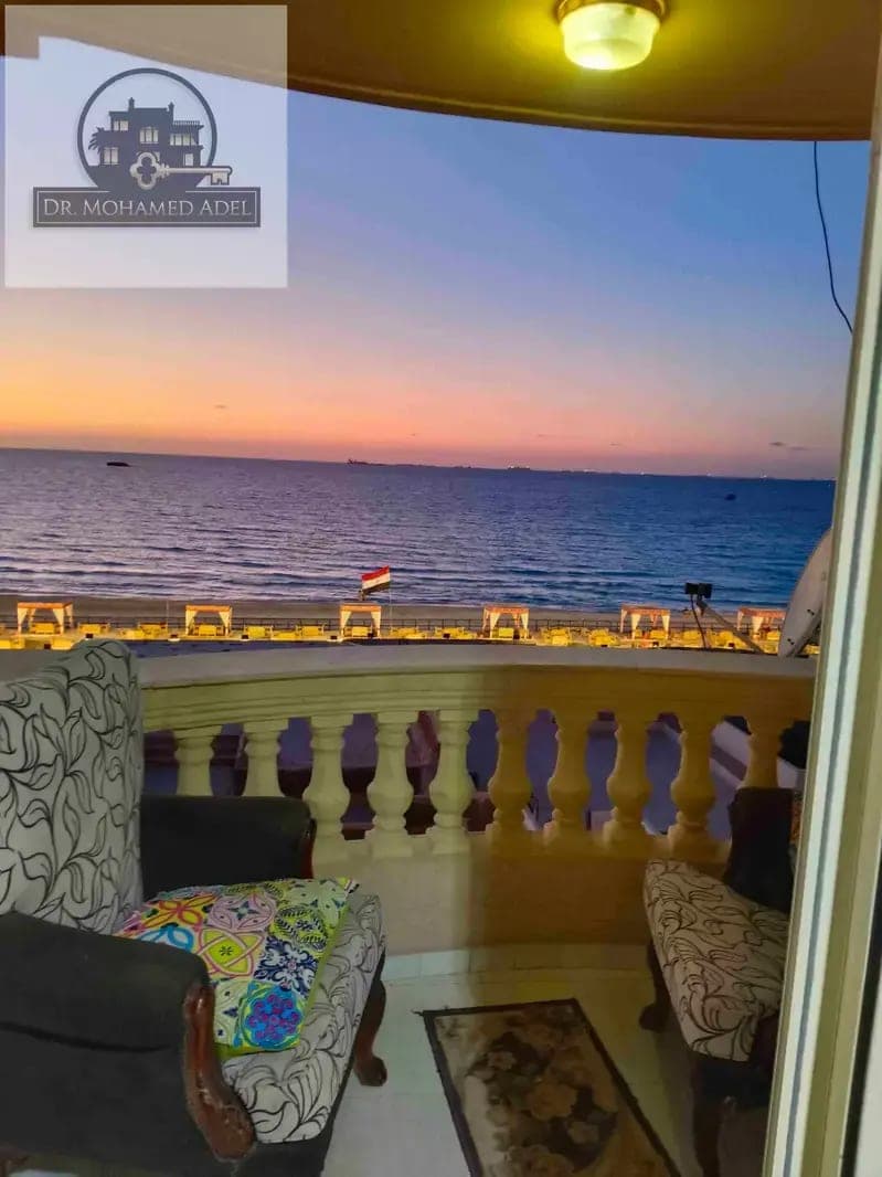 Apartment in Alexandria