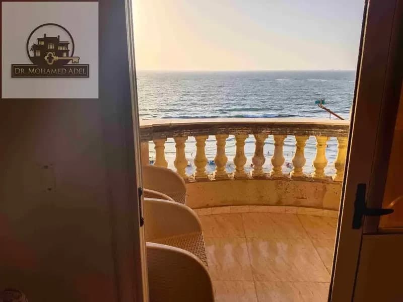 شقة في الإسكندرية