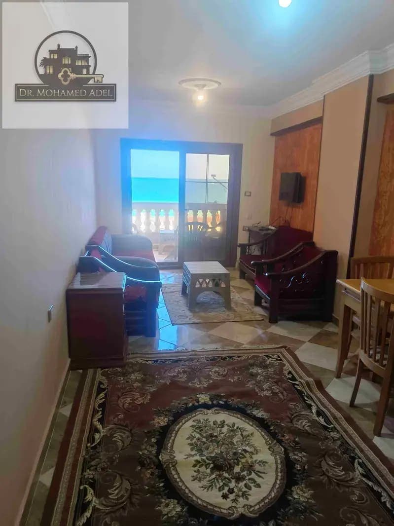 Apartment in Alexandria
