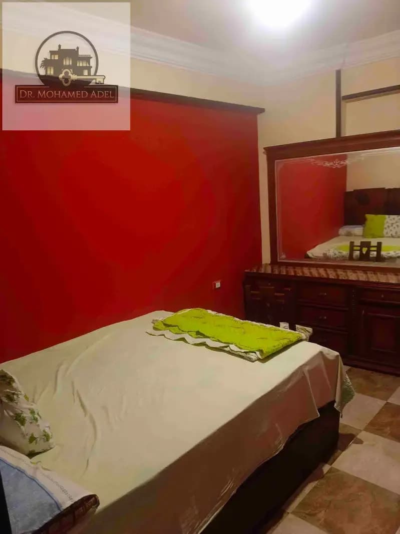 Apartment in Alexandria