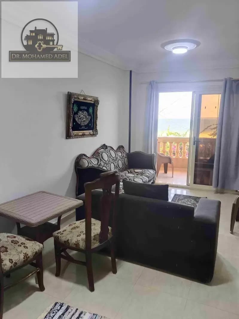 شقة في الإسكندرية
