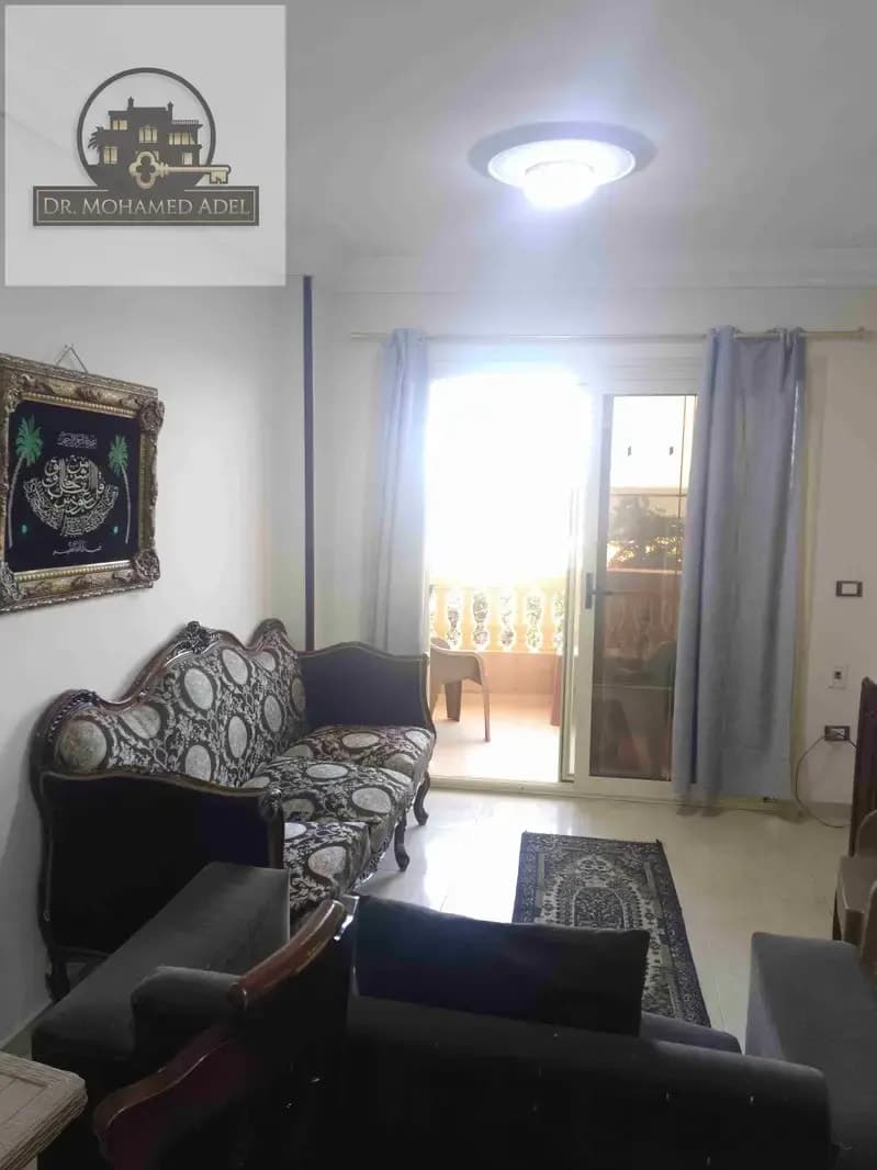 شقة في الإسكندرية