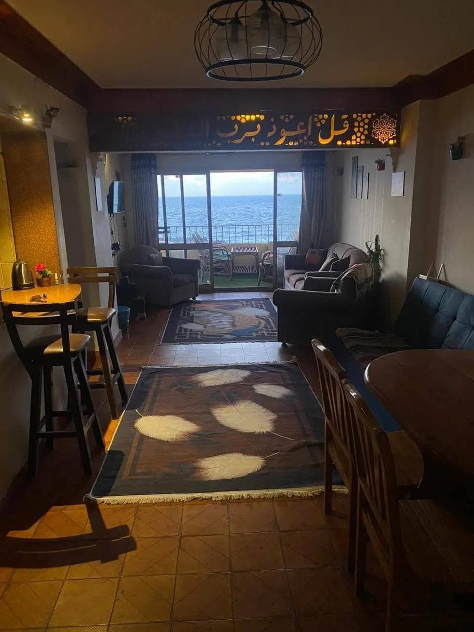 Apartment in Alexandria