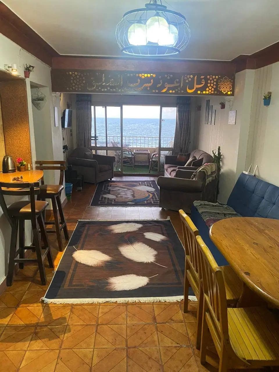 Apartment in Alexandria
