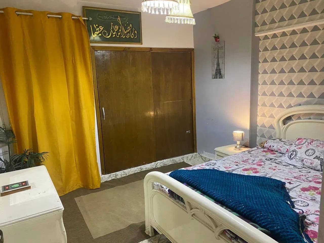 Apartment in Alexandria