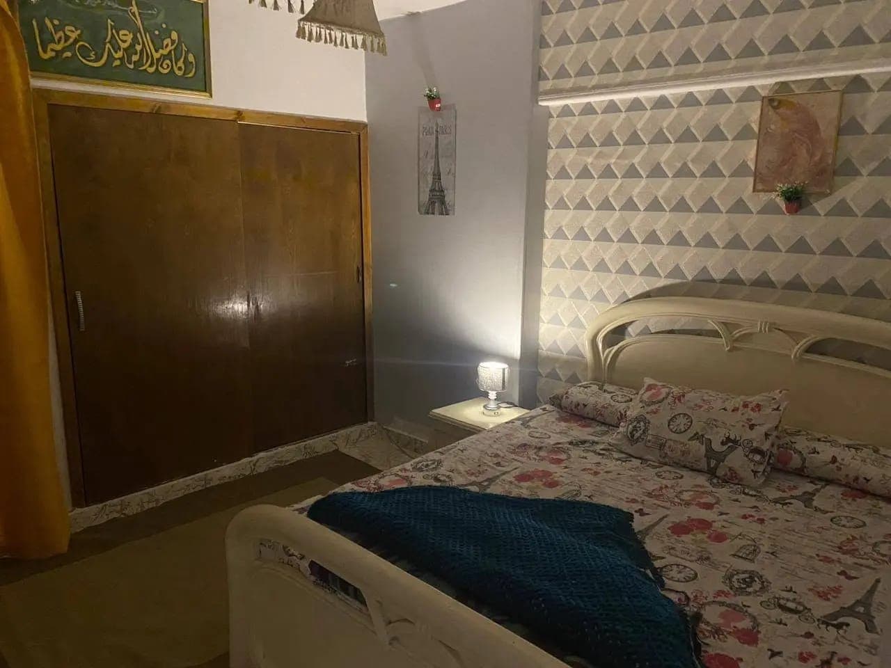 Apartment in Alexandria