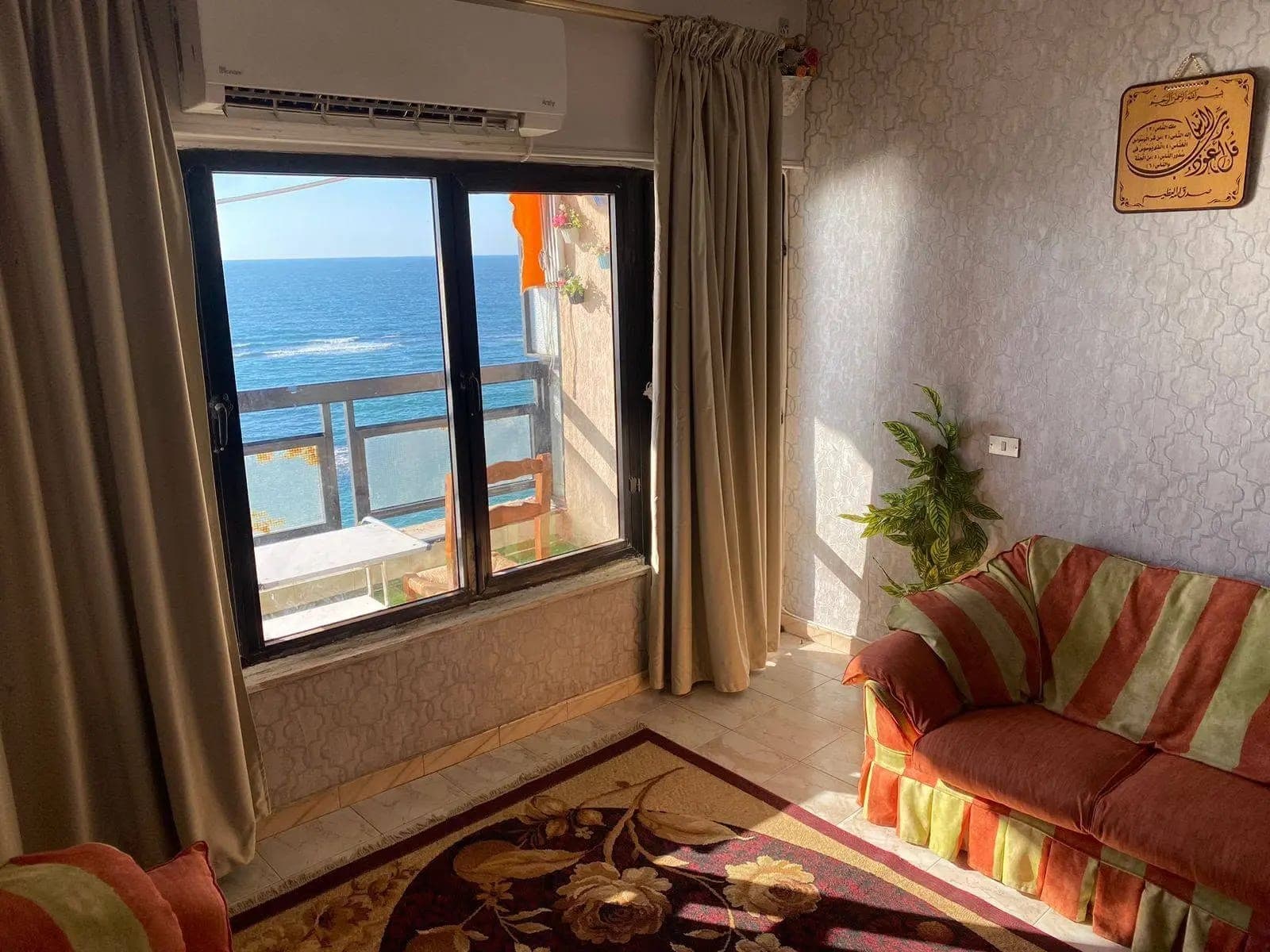 Apartment in Alexandria