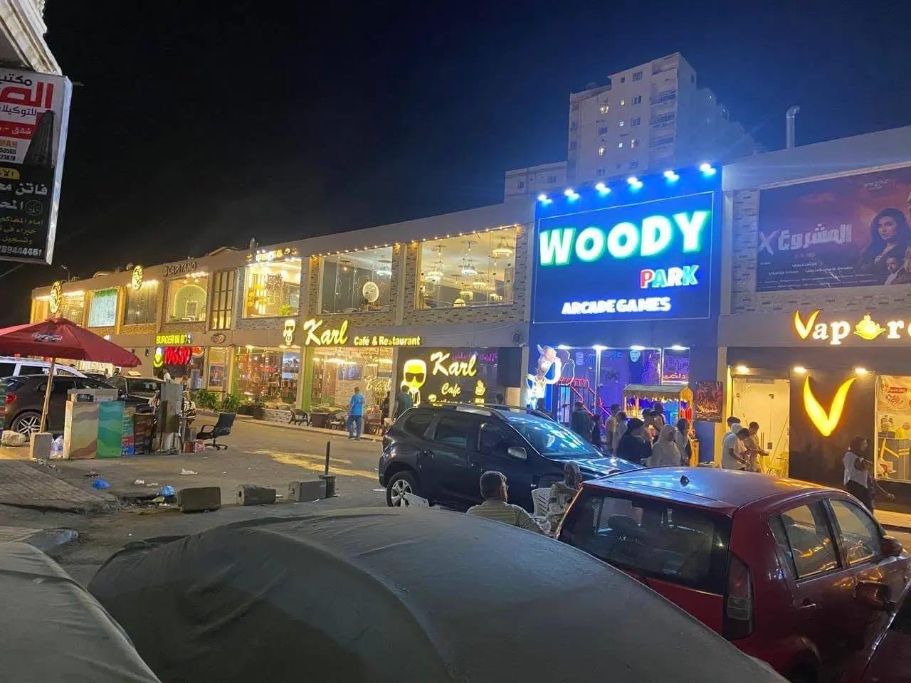 شقة في الإسكندرية