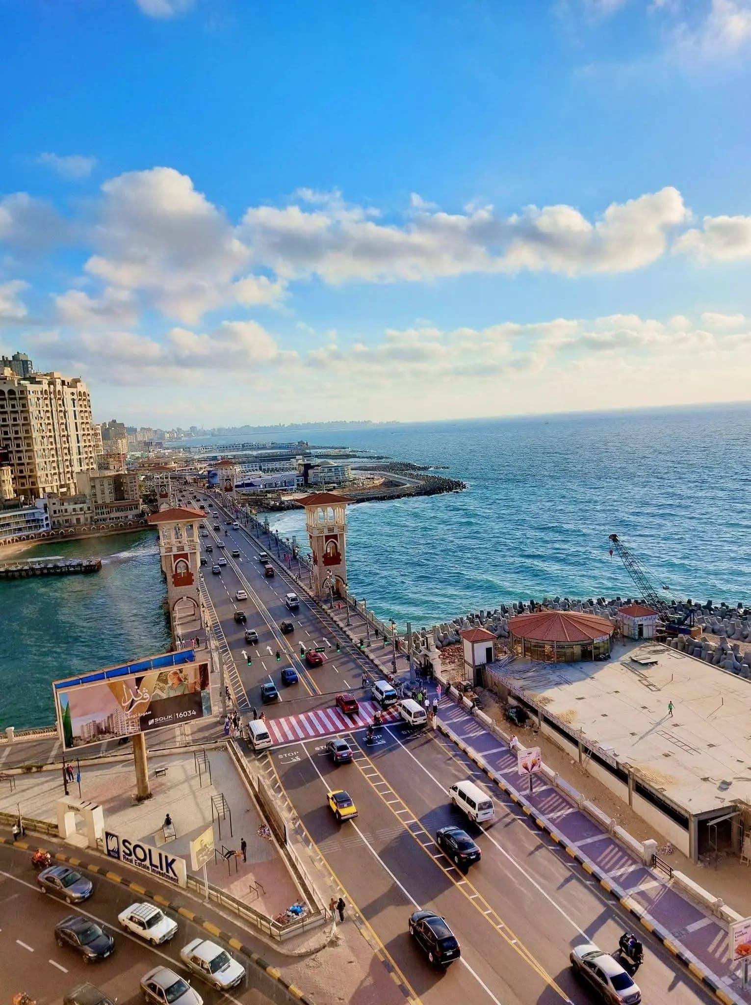 Apartment in Alexandria