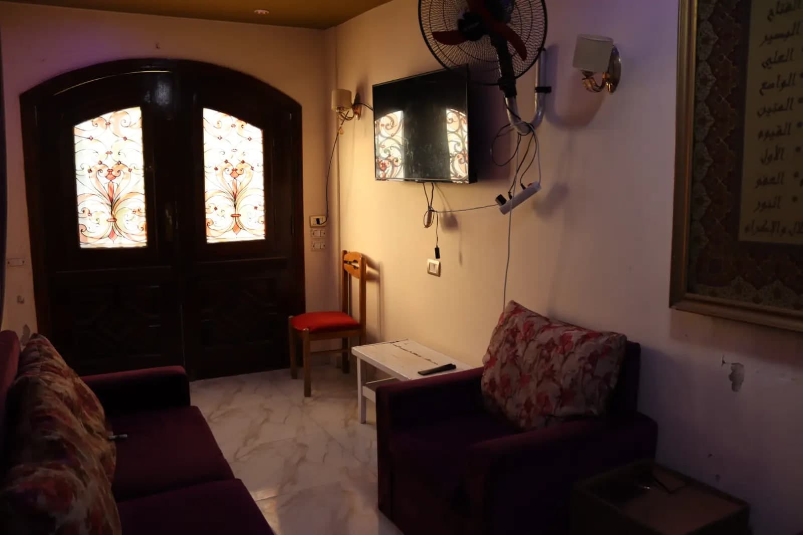 Apartment in Alexandria
