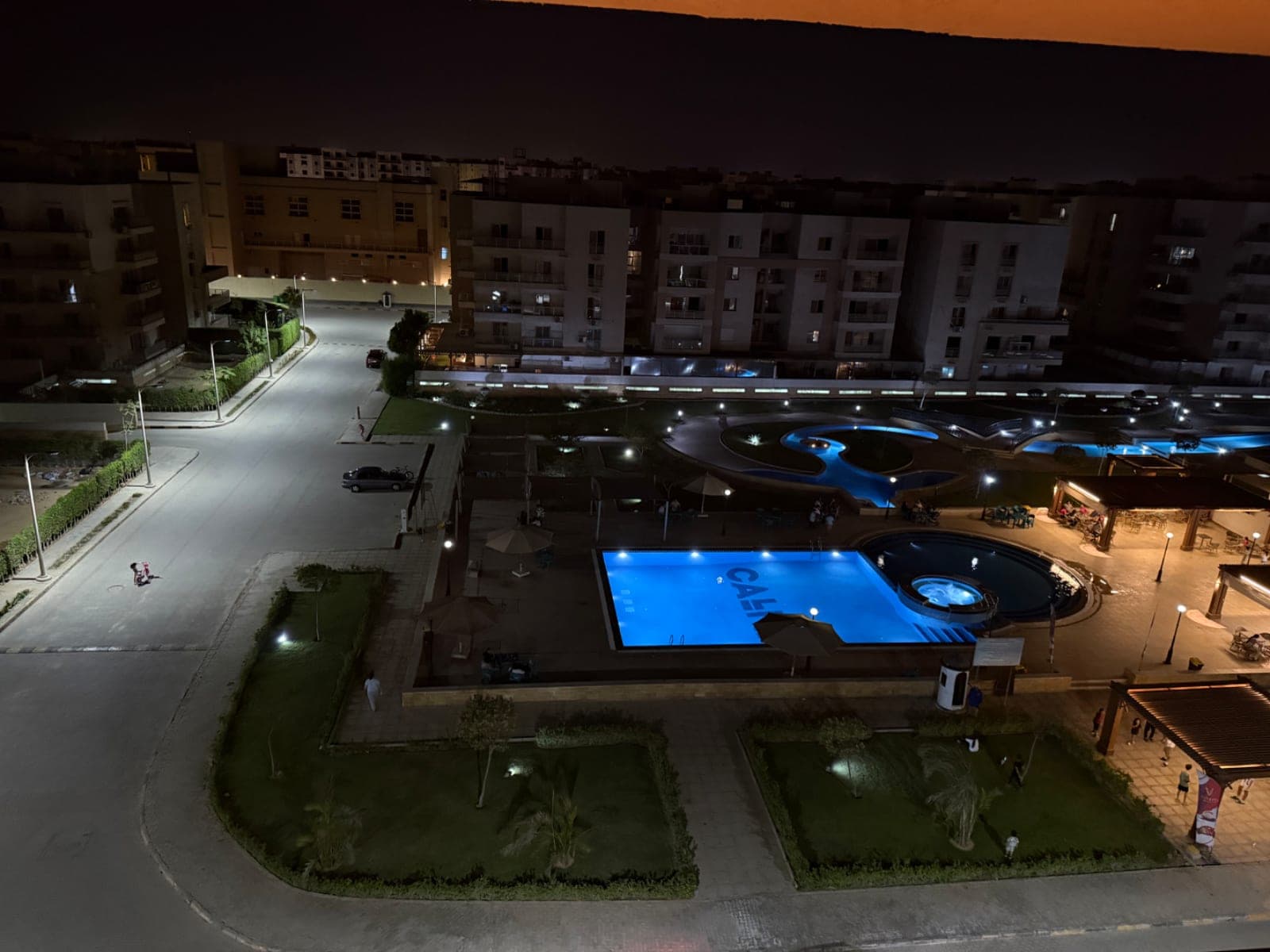 صورة الإعلان