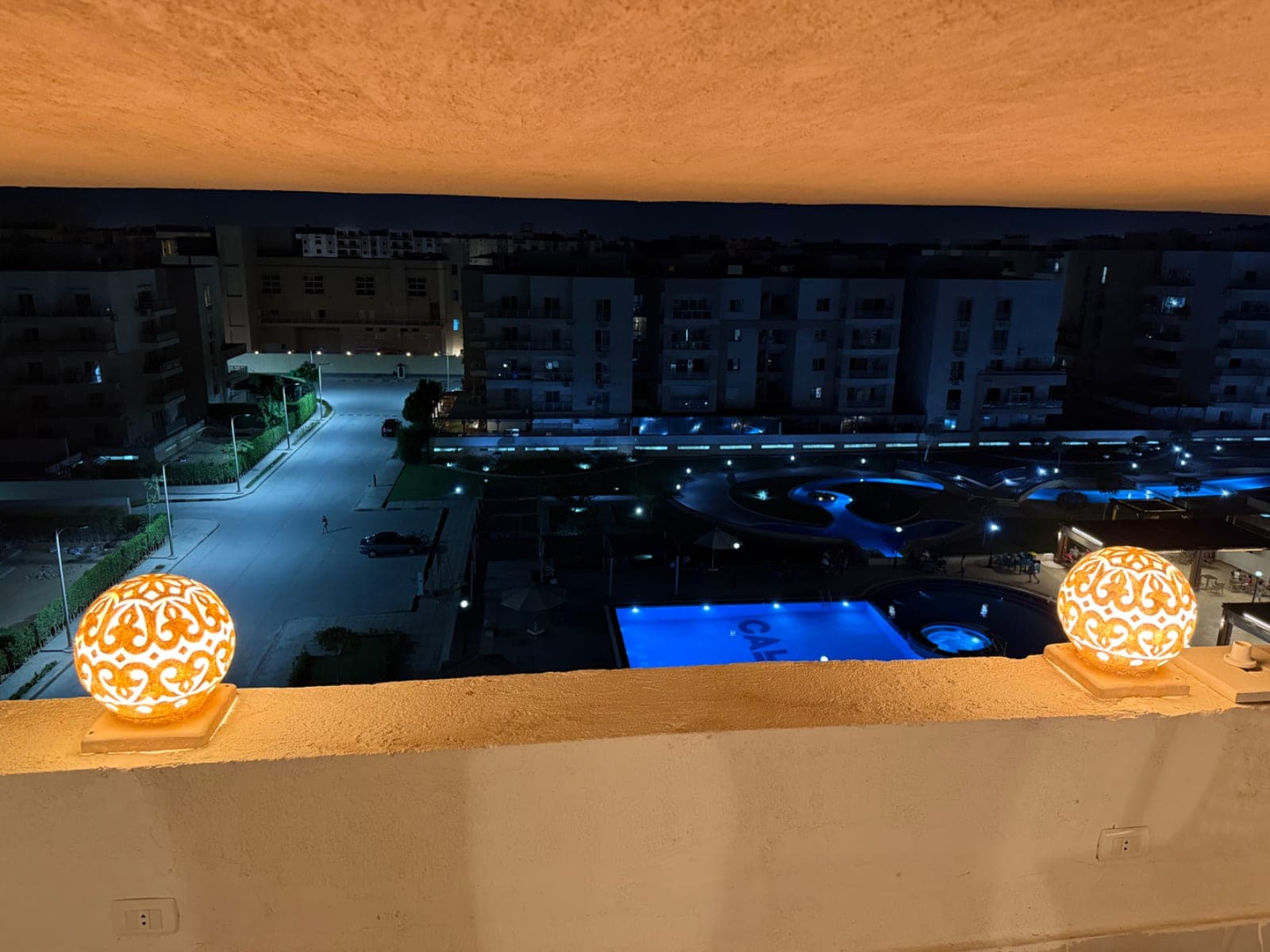 روف في القاهرة