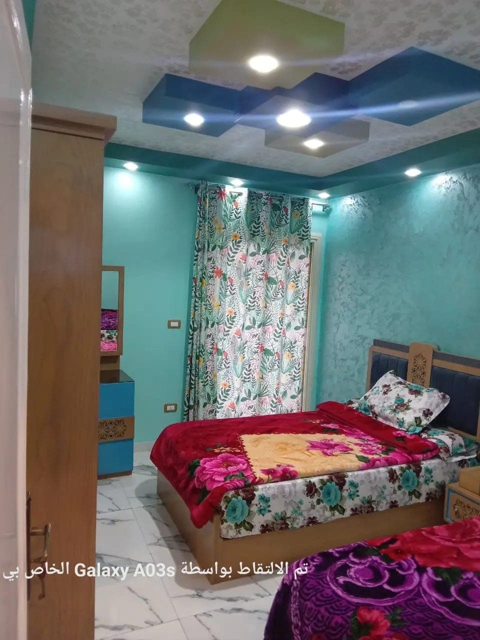 Apartment in Alexandria