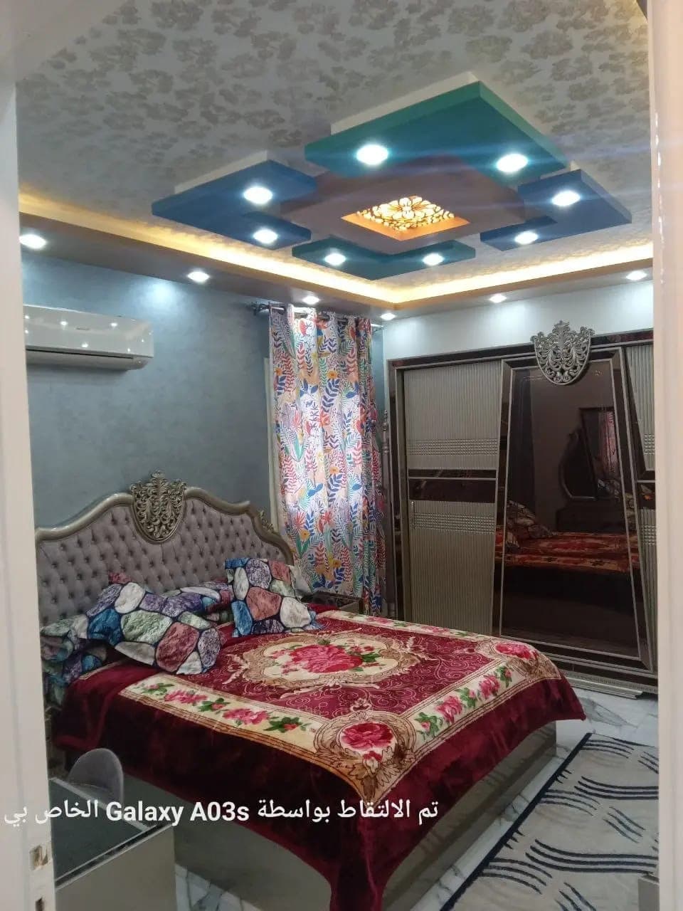 Apartment in Alexandria