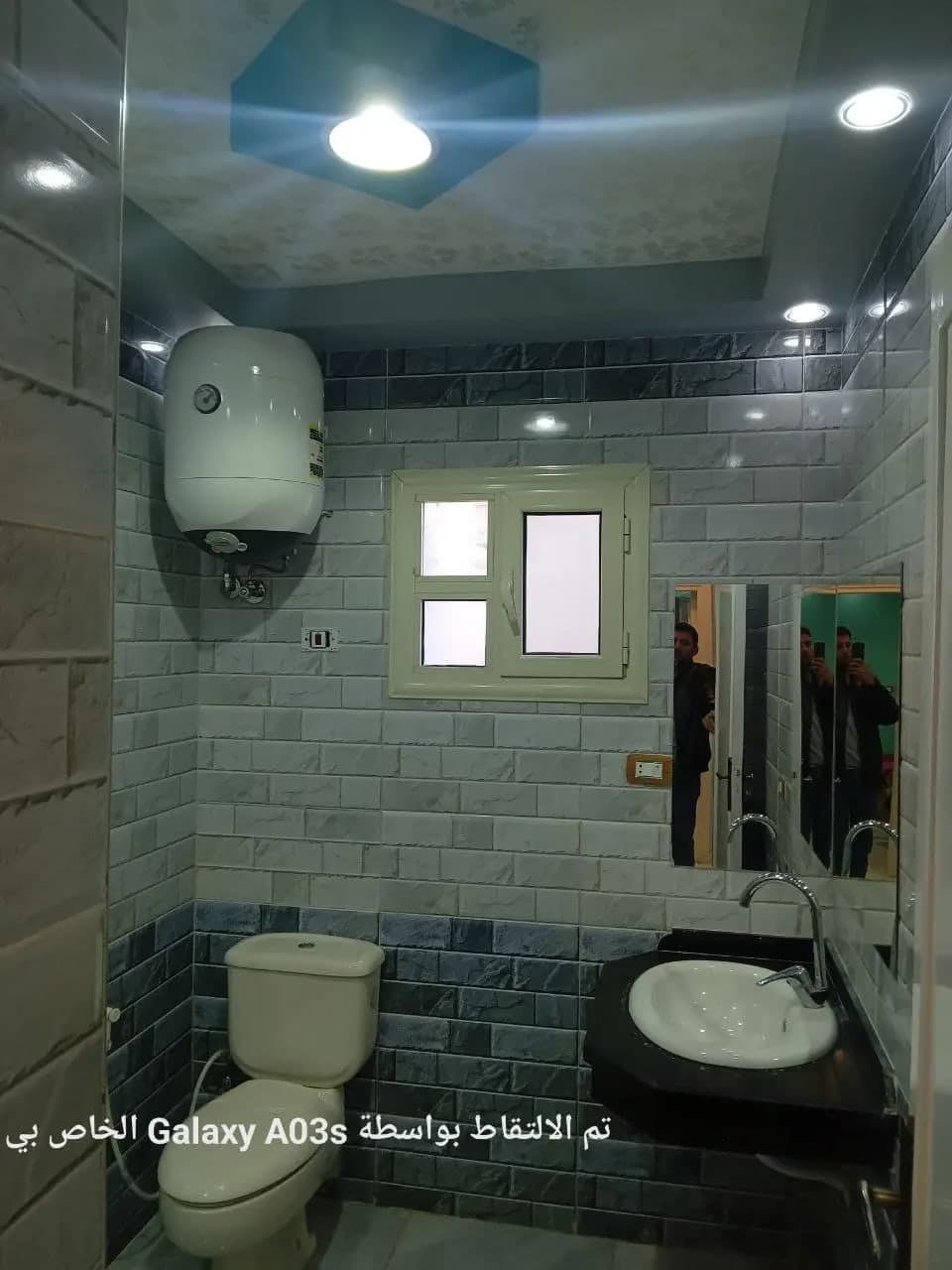 Apartment in Alexandria